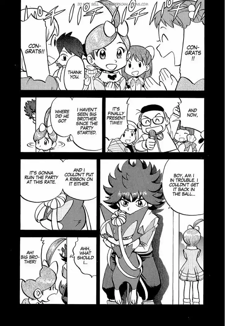 Pocket Monster Special 531