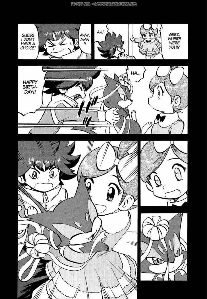 Pocket Monster Special 531