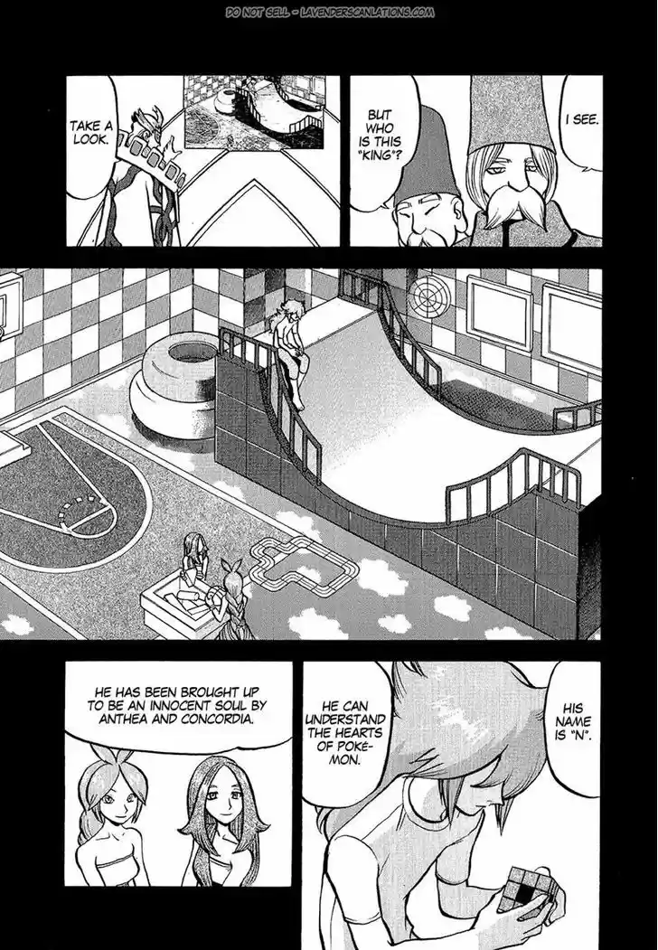 Pocket Monster Special 531