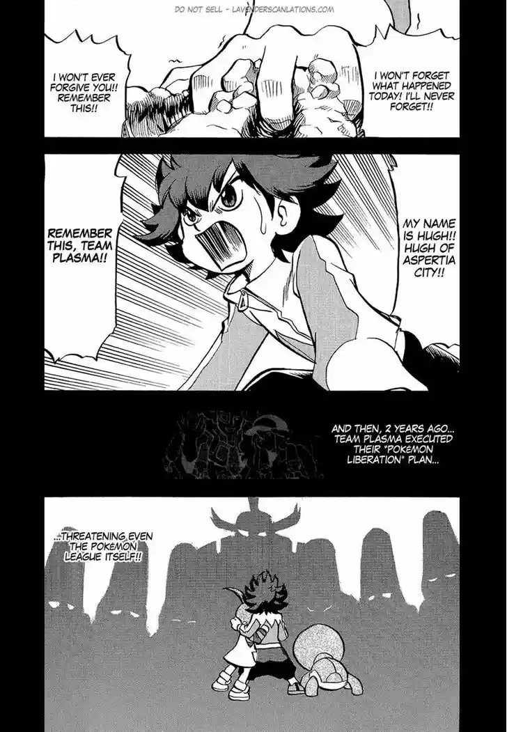 Pocket Monster Special 531