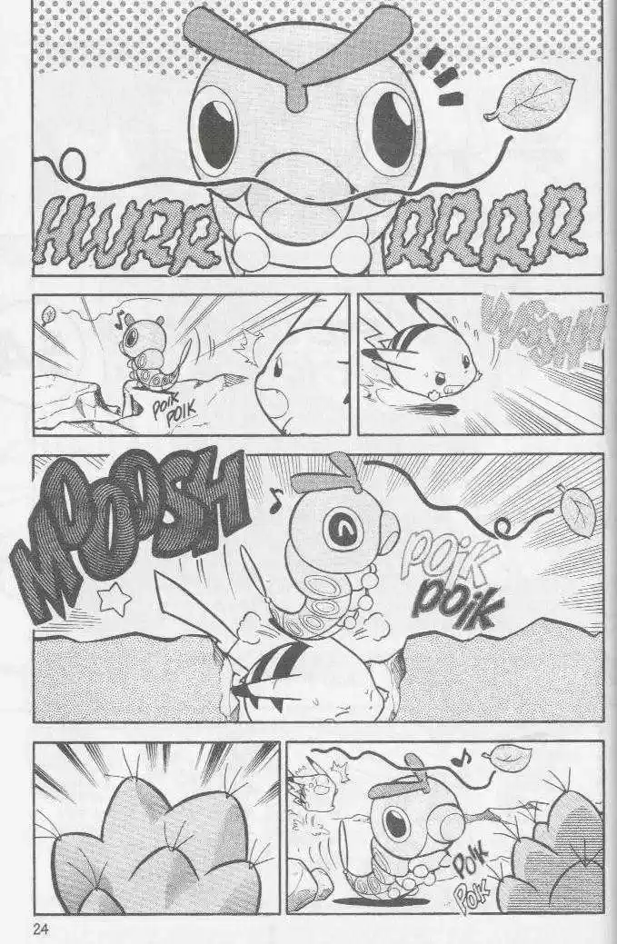 Pocket Monster Special 54