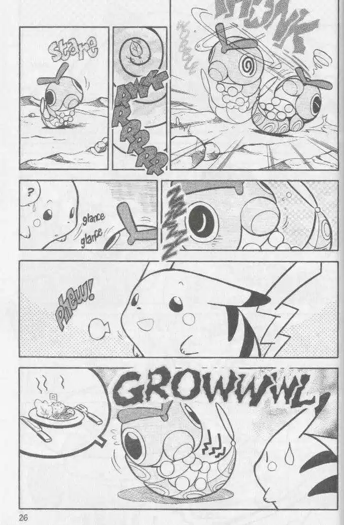 Pocket Monster Special 54