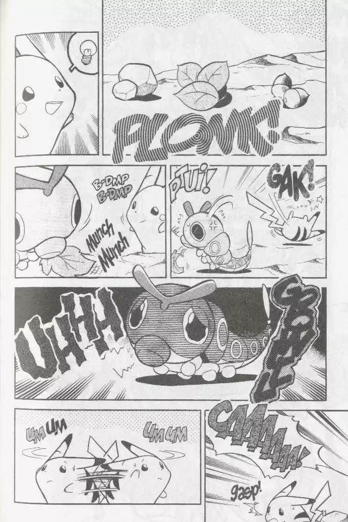 Pocket Monster Special 54