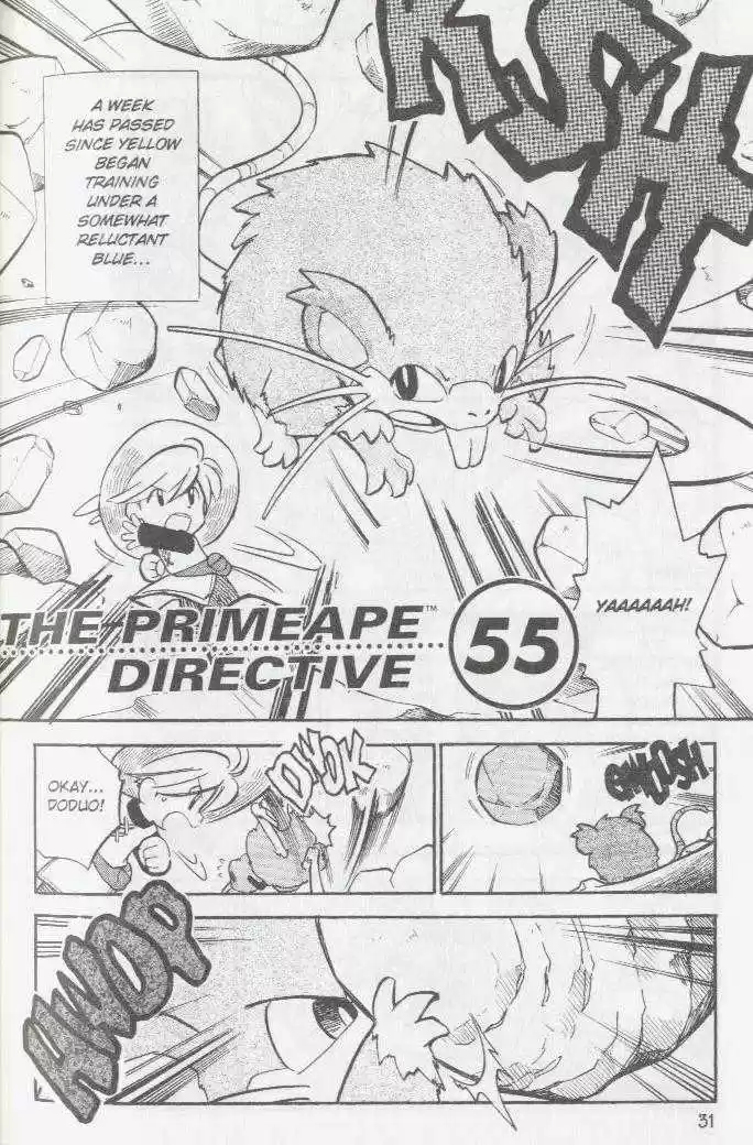 Pocket Monster Special 55