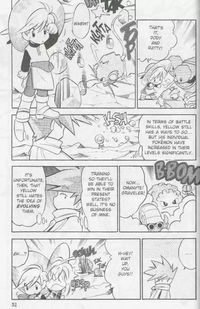 Pocket Monster Special 55