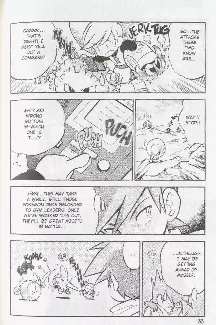 Pocket Monster Special 55