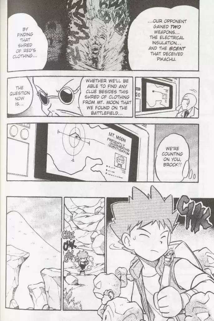 Pocket Monster Special 55