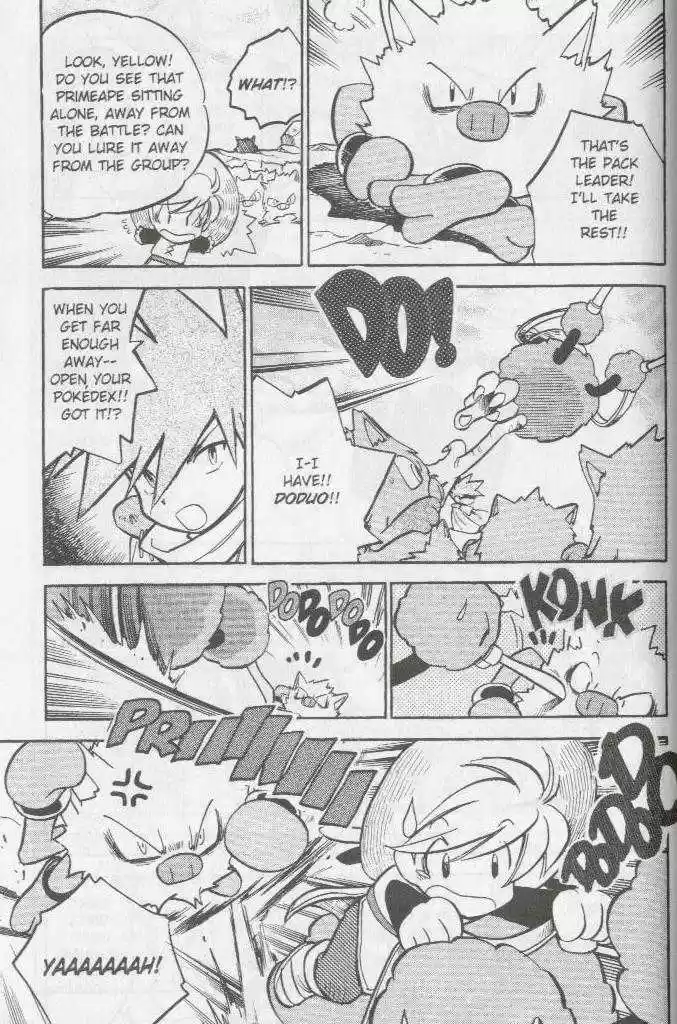 Pocket Monster Special 55