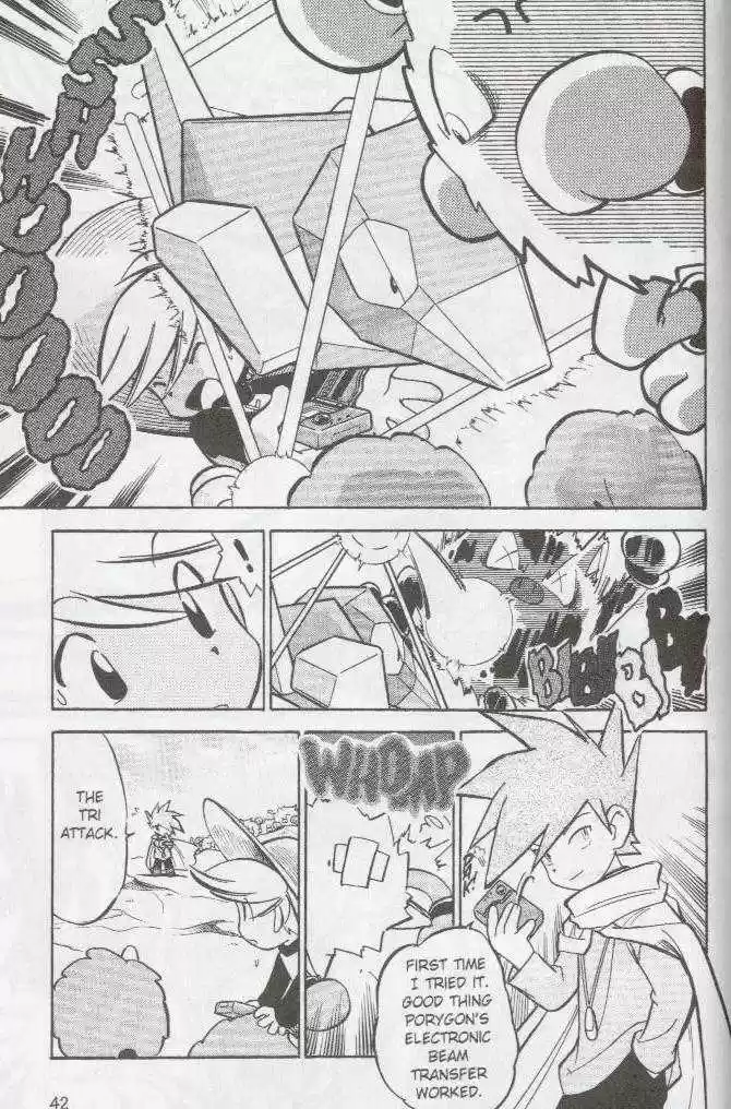 Pocket Monster Special 55