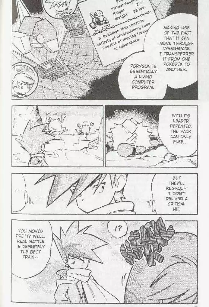 Pocket Monster Special 55