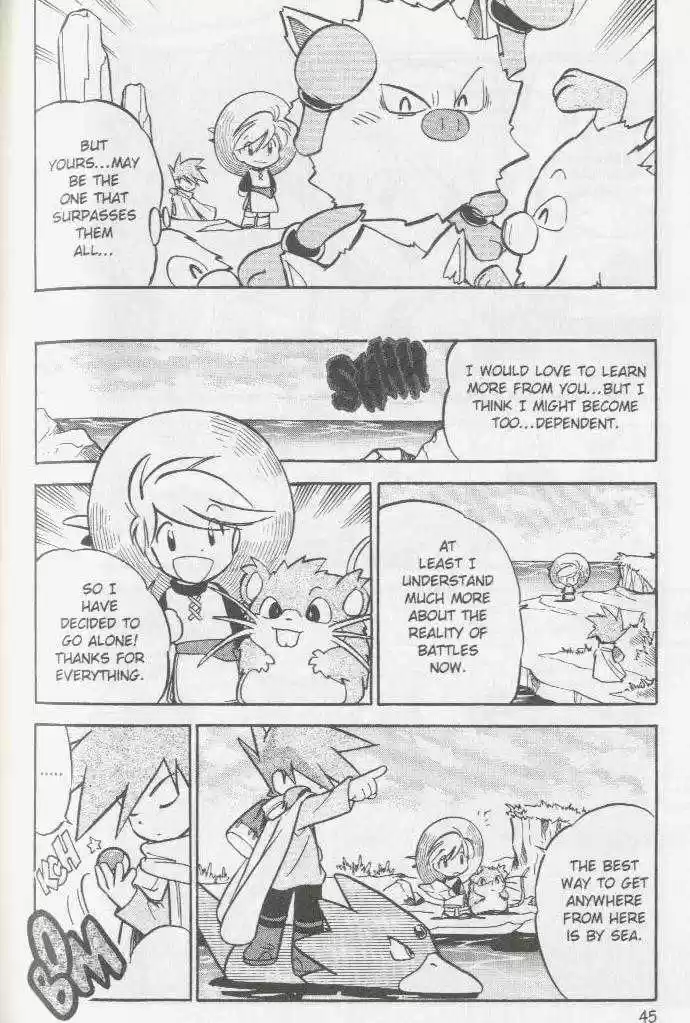 Pocket Monster Special 55