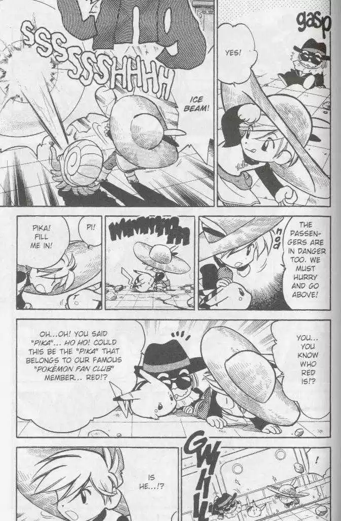 Pocket Monster Special 56