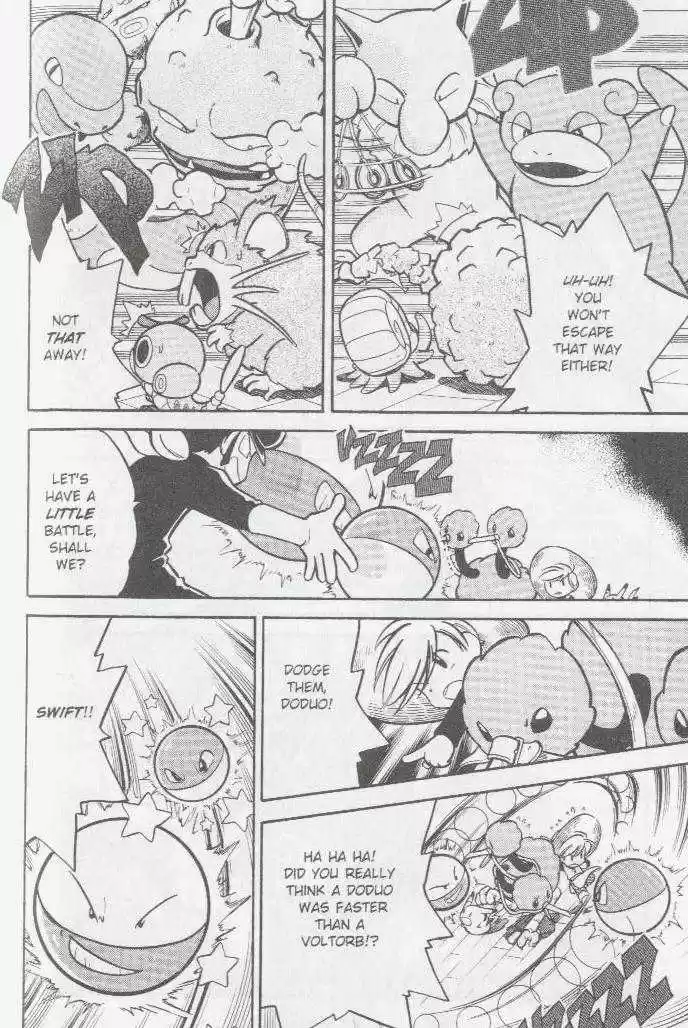 Pocket Monster Special 57