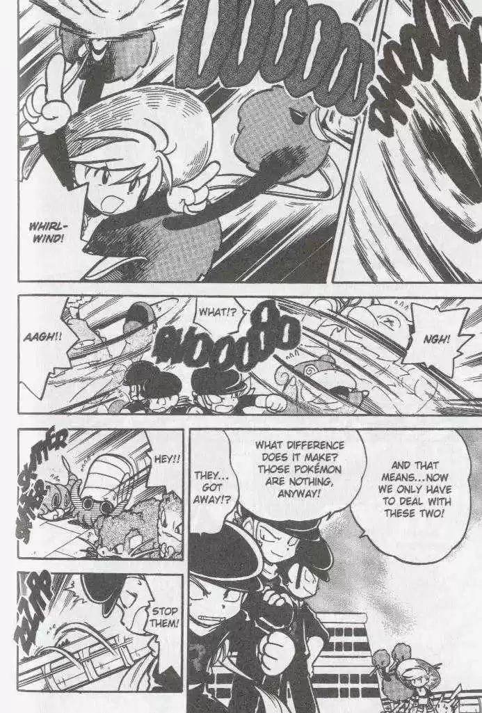 Pocket Monster Special 57