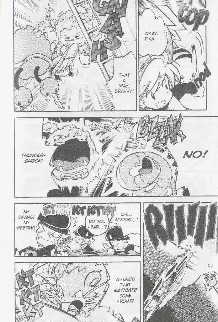 Pocket Monster Special 57