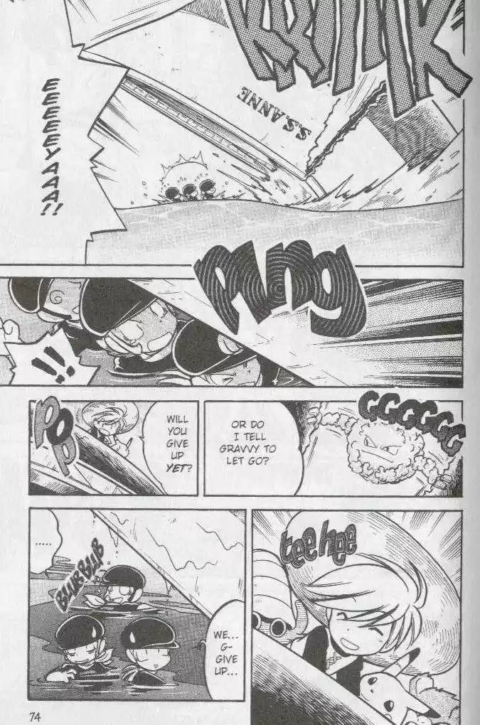 Pocket Monster Special 57