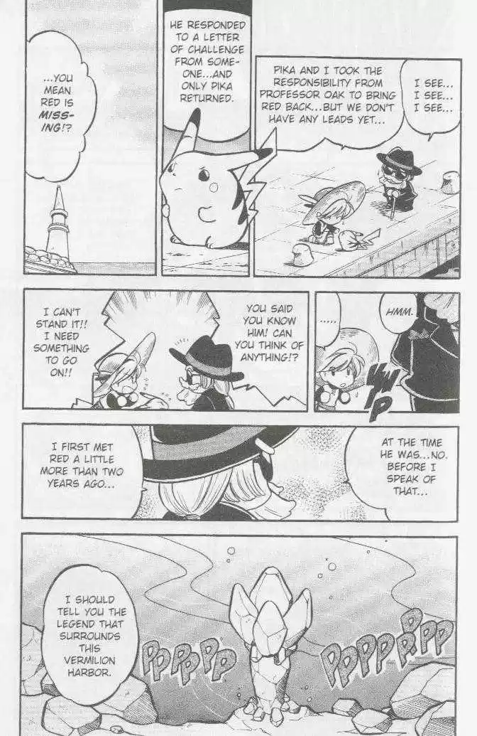 Pocket Monster Special 57