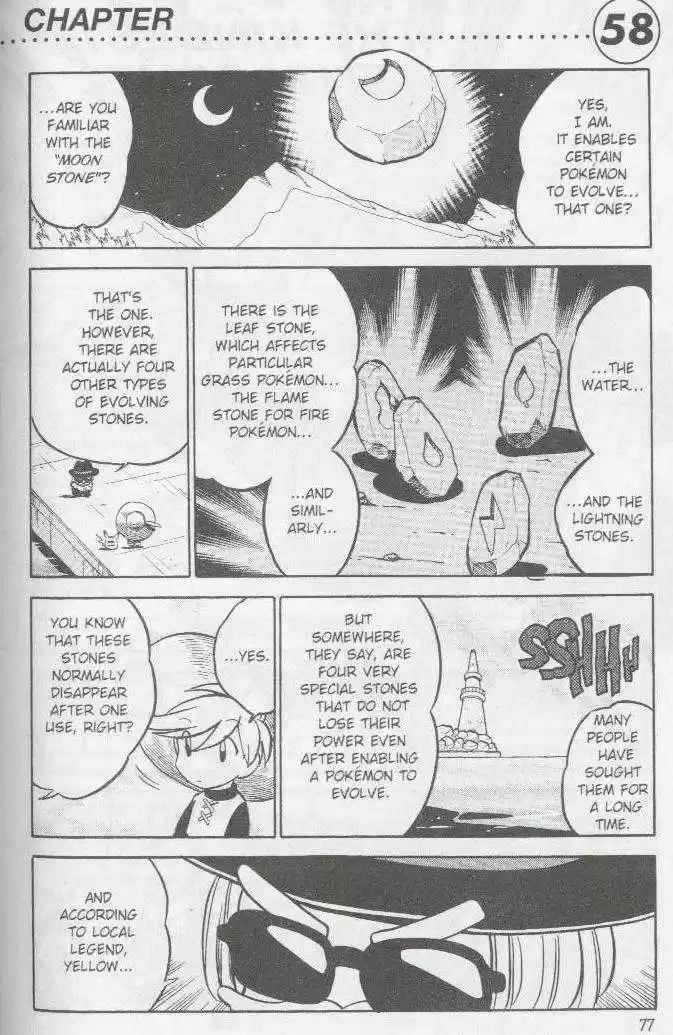 Pocket Monster Special 58