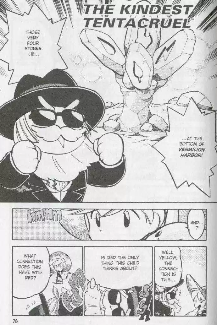 Pocket Monster Special 58