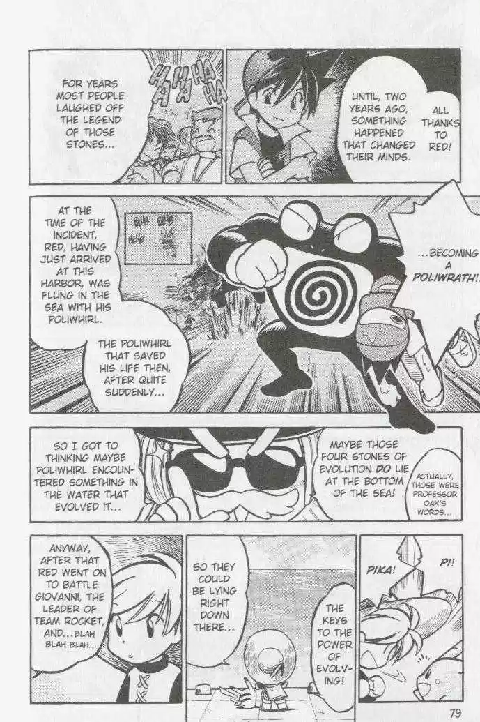 Pocket Monster Special 58