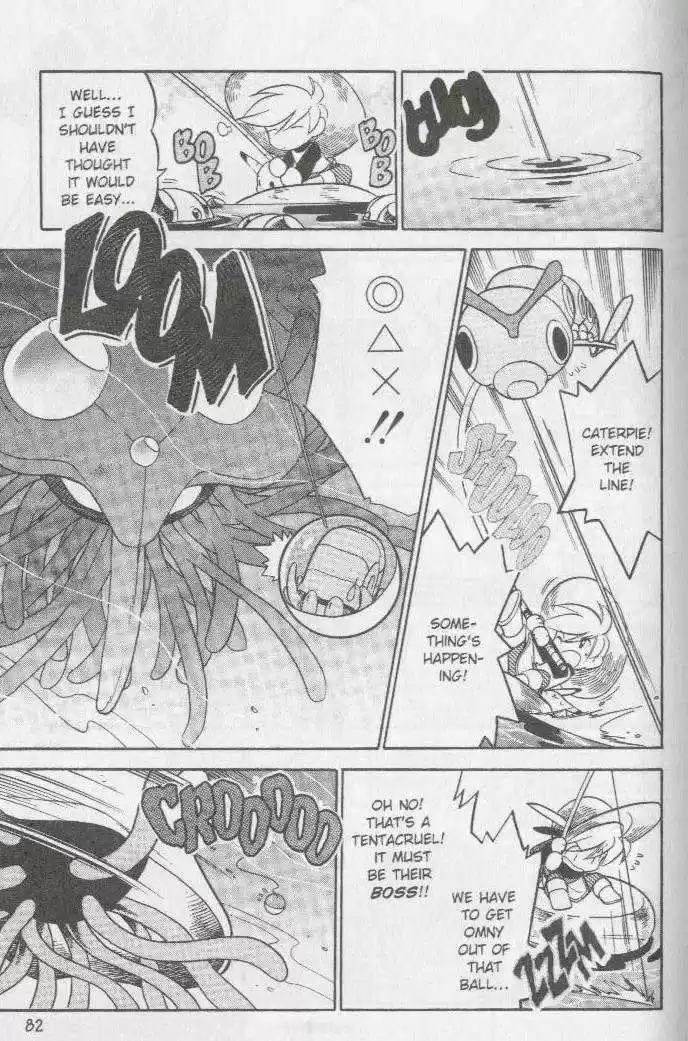 Pocket Monster Special 58