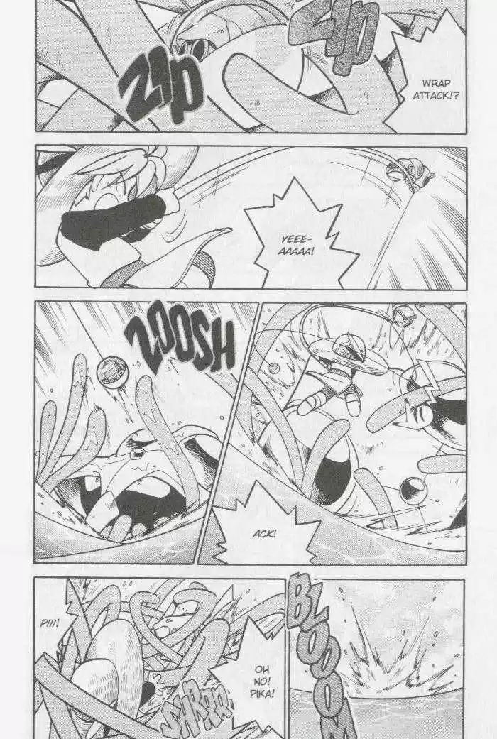 Pocket Monster Special 58