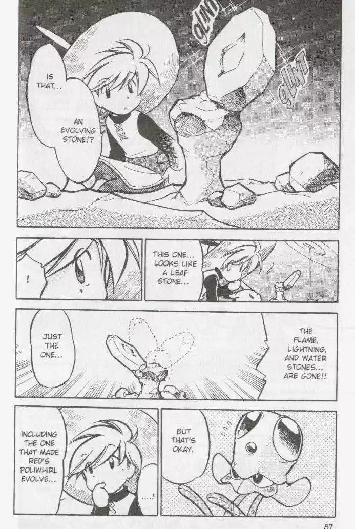 Pocket Monster Special 58