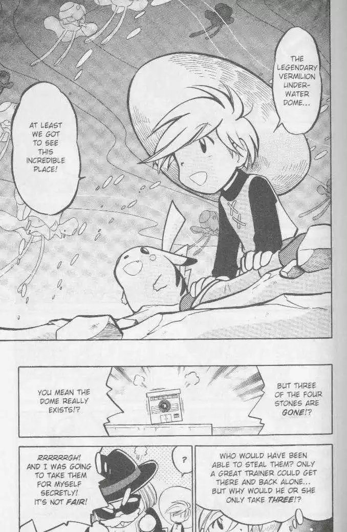 Pocket Monster Special 58