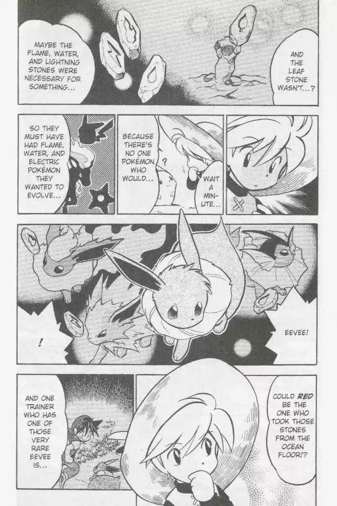 Pocket Monster Special 58