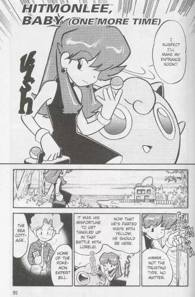 Pocket Monster Special 59