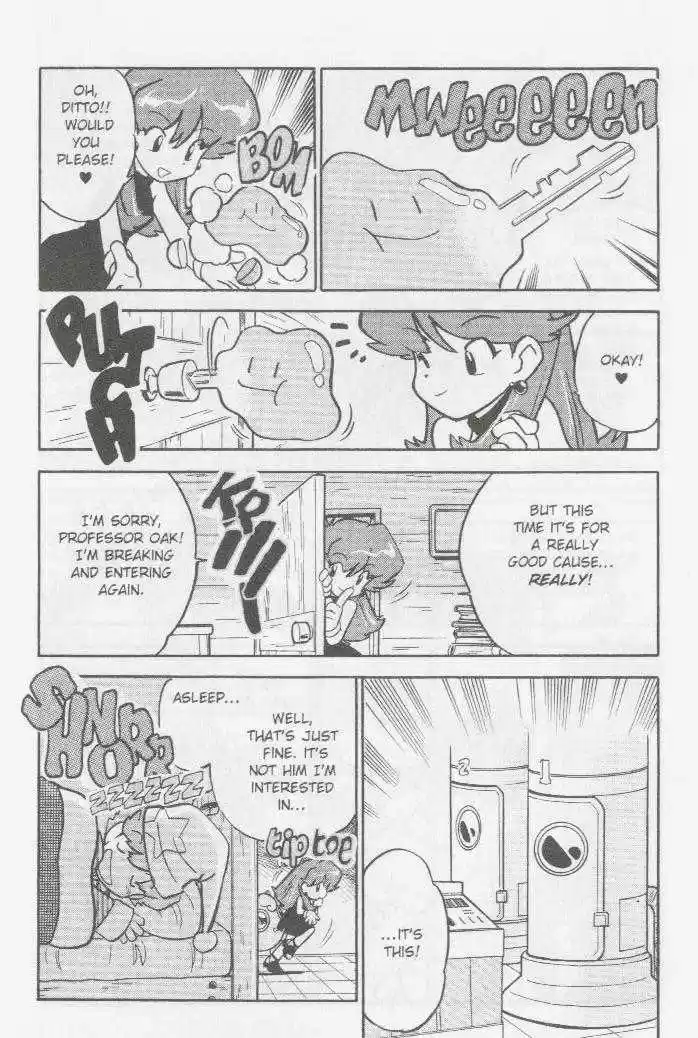 Pocket Monster Special 59