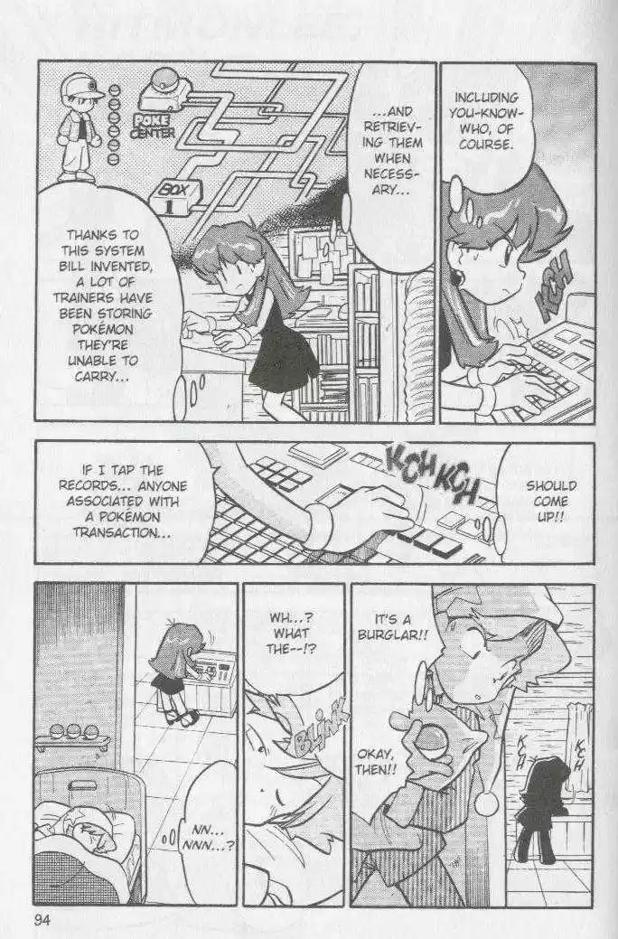 Pocket Monster Special 59