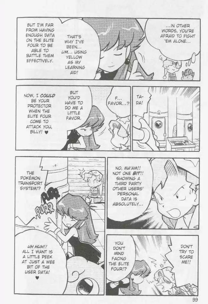 Pocket Monster Special 59