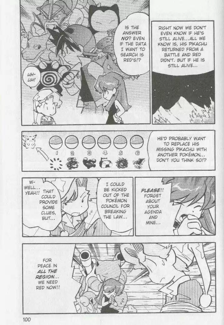 Pocket Monster Special 59