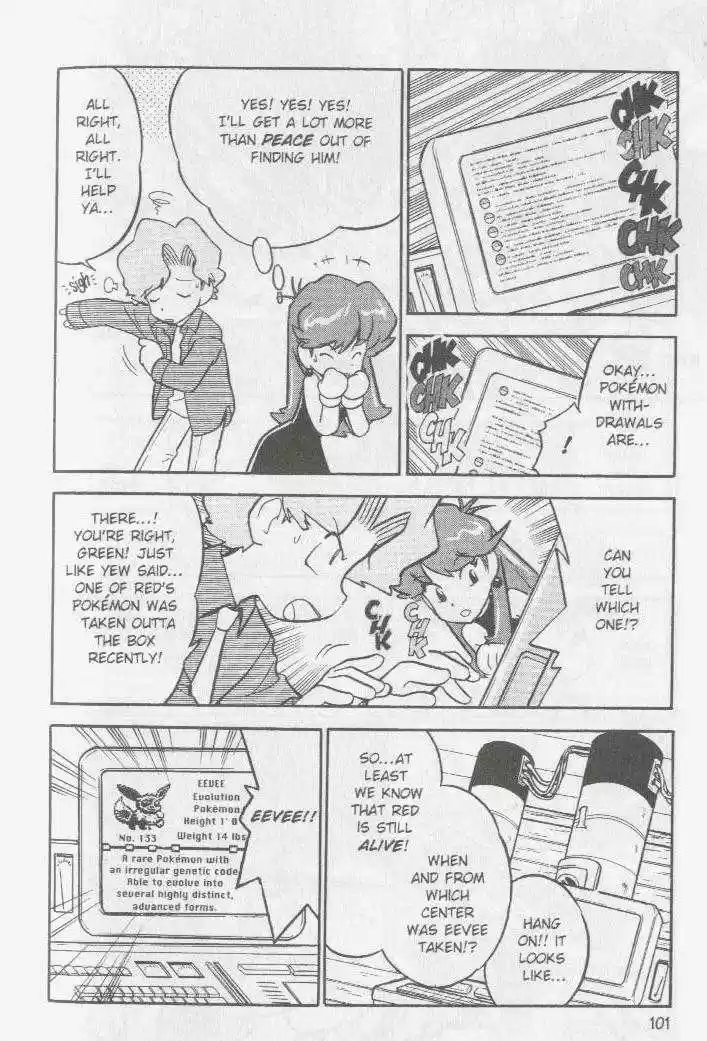 Pocket Monster Special 59