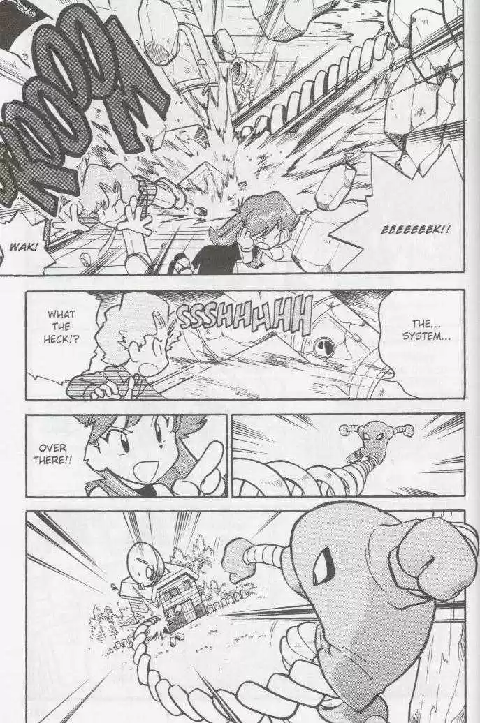 Pocket Monster Special 59