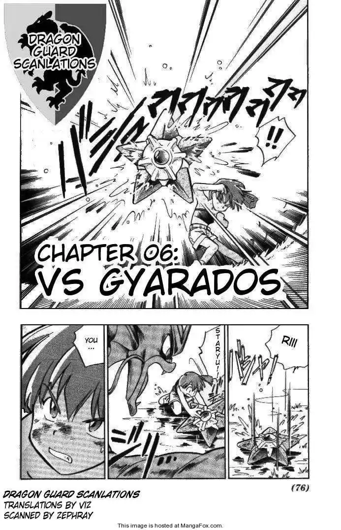 Pocket Monster Special 6