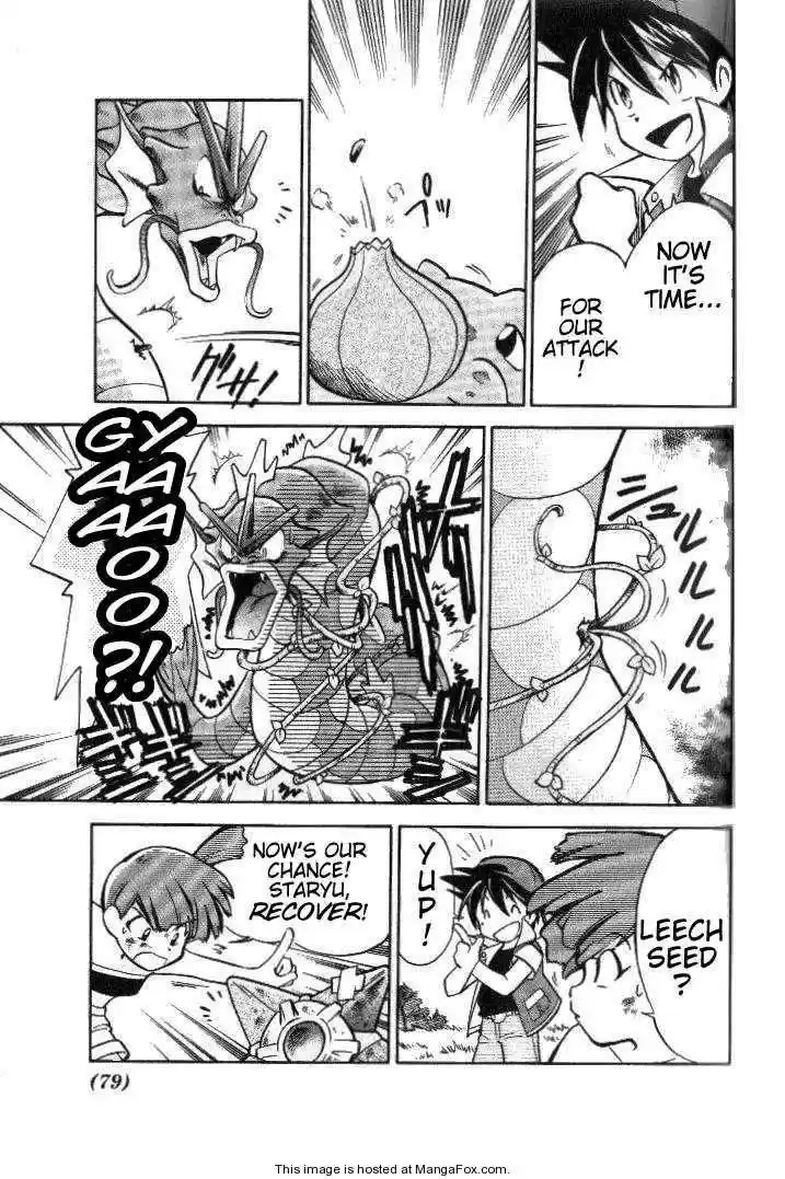 Pocket Monster Special 6