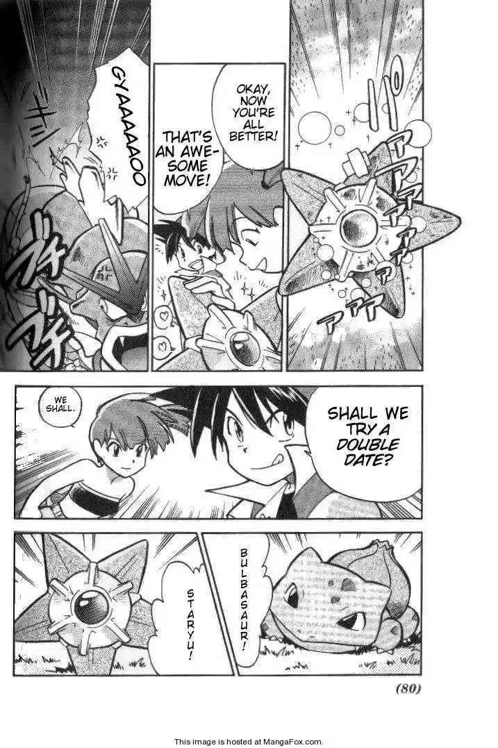 Pocket Monster Special 6