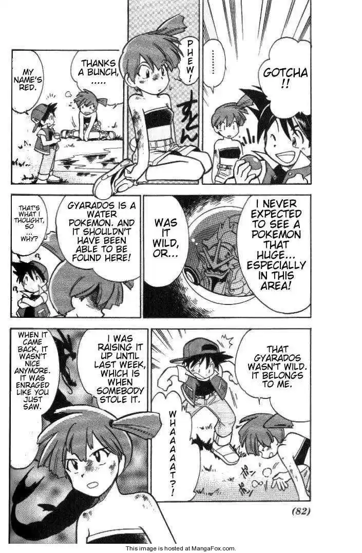 Pocket Monster Special 6