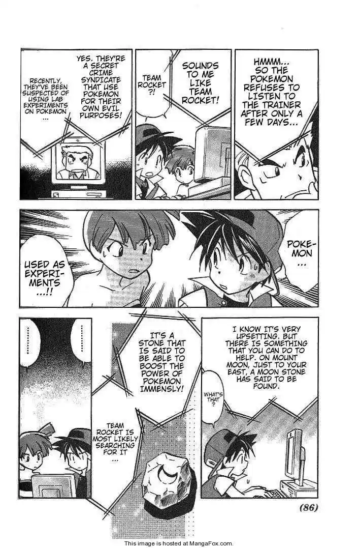 Pocket Monster Special 6