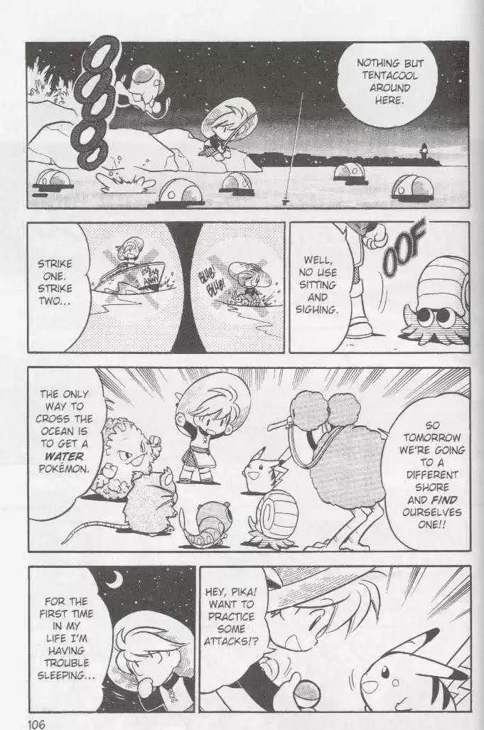 Pocket Monster Special 60