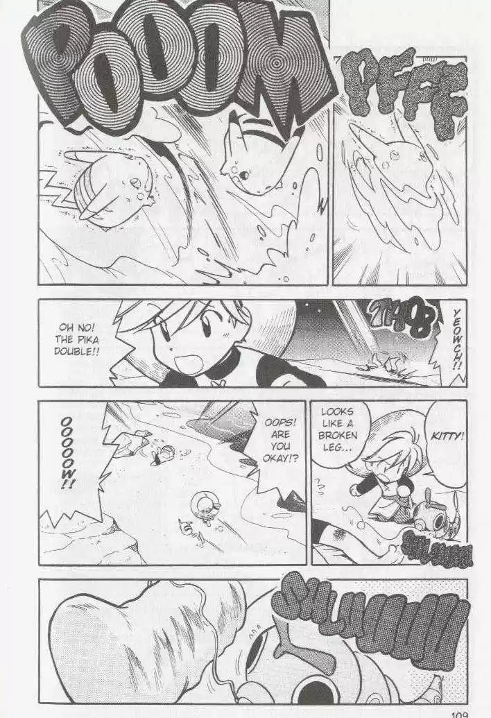 Pocket Monster Special 60