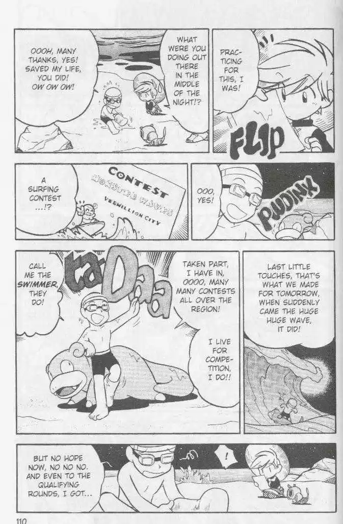 Pocket Monster Special 60