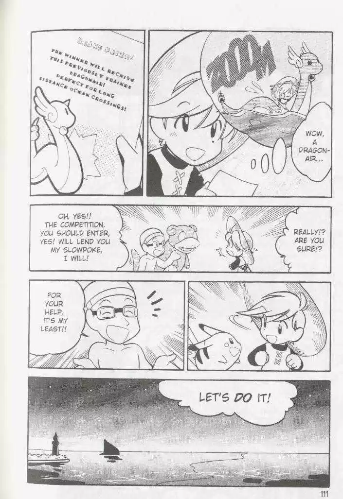 Pocket Monster Special 60