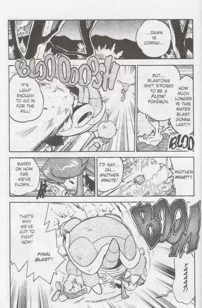 Pocket Monster Special 60