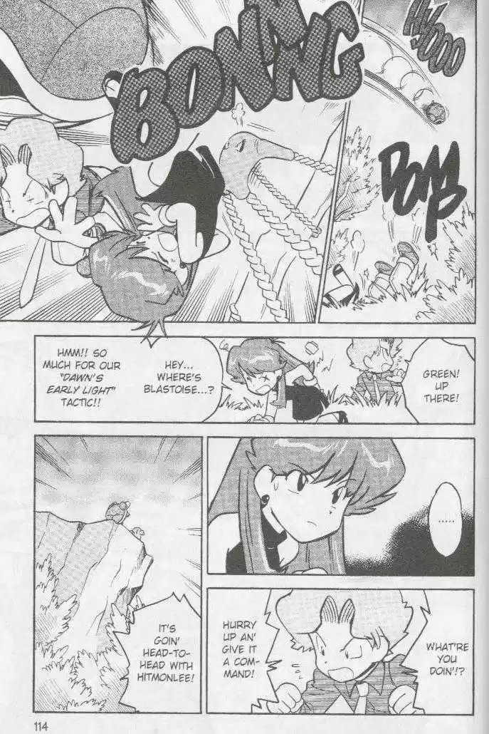 Pocket Monster Special 60