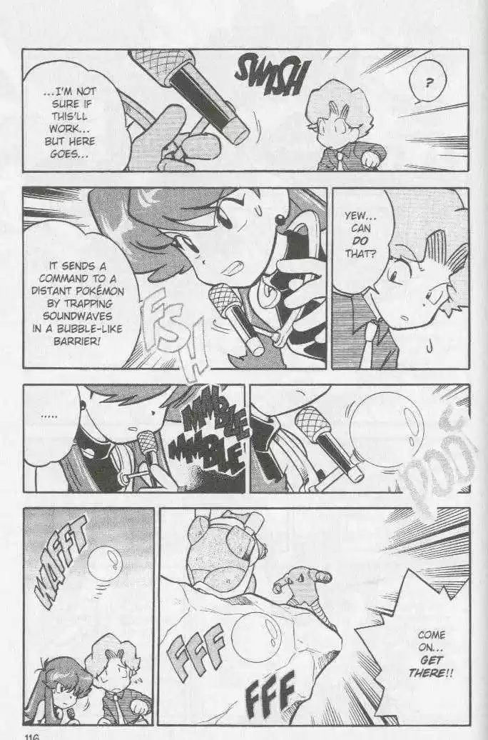 Pocket Monster Special 60