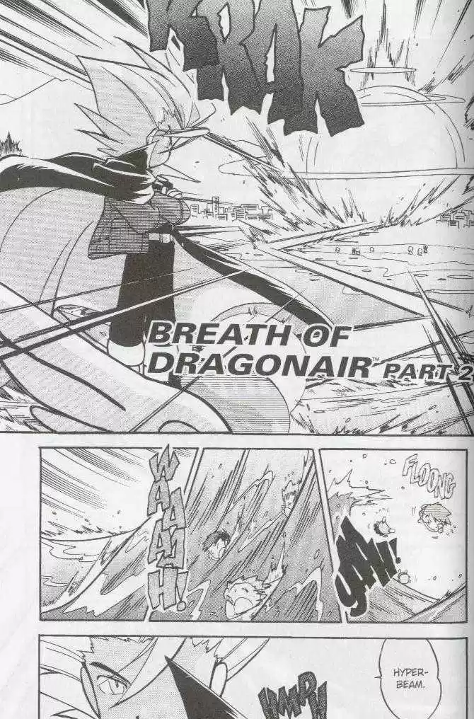 Pocket Monster Special 61