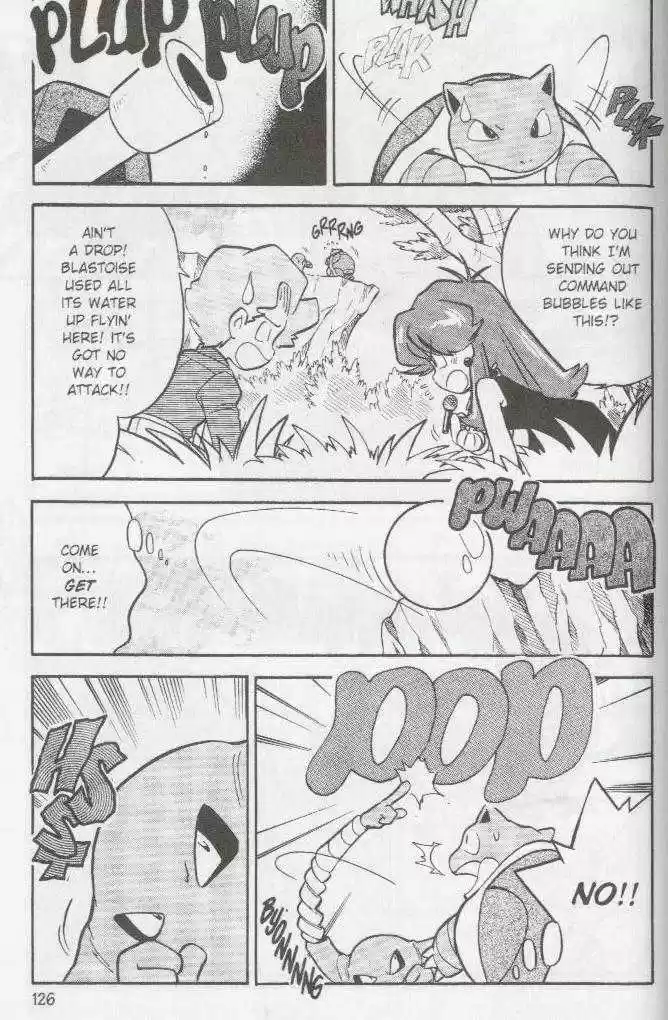 Pocket Monster Special 61